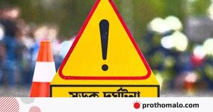রূপগঞ্জে তিন শ ফুট সড়কে প্রাইভেট কারের ধাক্কায় দুই শিক্ষার্থীর মৃত্যু