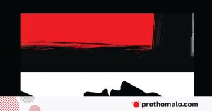 খুলনায় ‘নিজের অস্ত্রের গুলিতে’ পুলিশ সদস্য নিহত