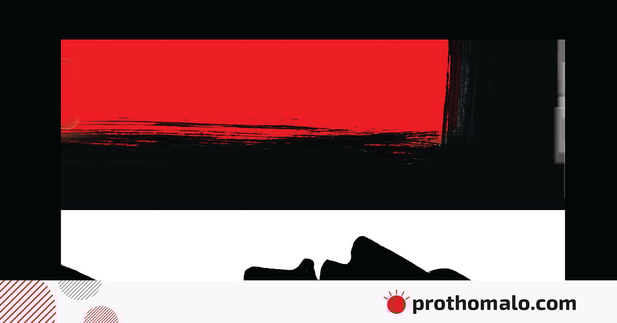 খুলনায় ‘নিজের অস্ত্রের গুলিতে’ পুলিশ সদস্য নিহত