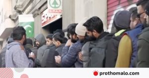 স্পেনে ‘সাধারণ ক্ষমা’, বৈধতার সুযোগ পাচ্ছেন বাংলাদেশিসহ লাখো অভিবাসী