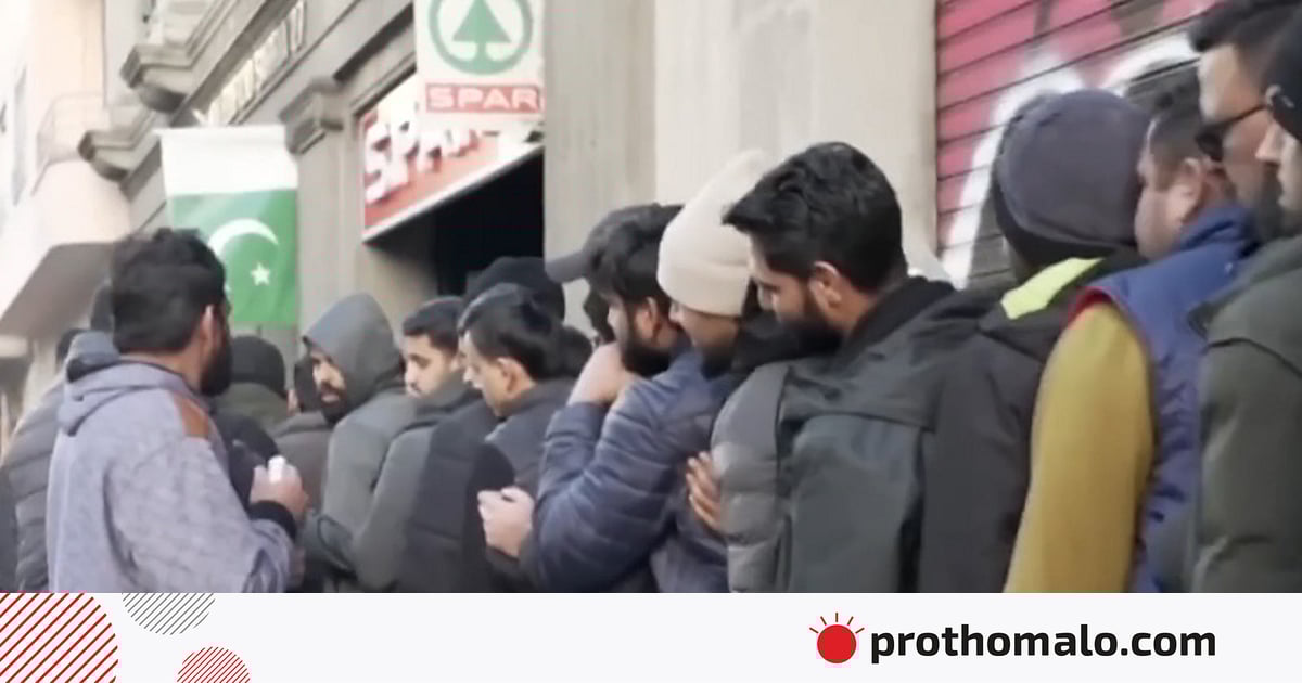 স্পেনে ‘সাধারণ ক্ষমা’, বৈধতার সুযোগ পাচ্ছেন বাংলাদেশিসহ লাখো অভিবাসী