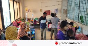 রংপুর মেডিকেলে হাম উপসর্গ নিয়ে প্রথম শিশুর মৃত্যু, অসহযোগিতার অভিযোগ