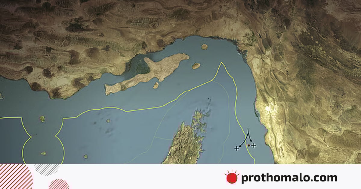 হরমুজ প্রণালি ঘিরে ২৪ ঘণ্টা কী ঘটল