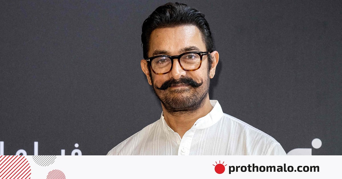 আমির খান আবার বিয়ে করছেন, পাত্রী কে